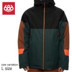 686 ウェア Static Insulated Jacket Dark Spruce Colorblock スノーボード シックスエイトシックス ロクハチロク スノーウェア スノボー ジャケット wear 防寒