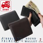 ショッピング財布 メンズ 財布 メンズ 財布 本革  アーノルドパーマー 牛革財布（ブラック/ブラウン）4AP3304 プレゼント 父の日