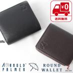 財布 メンズ 財布 本革 アーノルドパーマー 牛革財布(ブラック/ブラウン)4AP3305 プレゼント 父の日