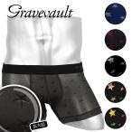 グレイブボールト ボクサーパンツ メンズ