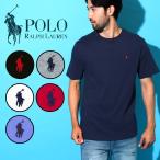 ¥é¥ë¥Õ¥í¡¼¥ì¥ó T¥·¥ã¥Ä ¥á¥ó¥º Ⱦµ ¥Ö¥é¥ó¥É JERSEY POLO RALPH LAUREN ¥Ý¥í¥é¥ë¥Õ¥í¡¼¥ì¥ó