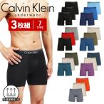 ボクサーパンツ メンズ カルバンクライン Calvin Klein 紳士 新生活 プレゼント 3枚セット ロング 男性 下着 紳士 CK 無地 ブランド 30代 40代 50代 60代