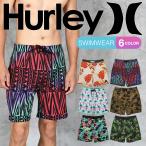 ハーレー Hurley サーフパンツ メンズ 水着 海パン ショートパンツ ボードショーツ 速乾 ブランド  メール便 送料無料 在庫一掃 父の日