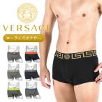 ヴェルサーチェ VERSACE ボクサーパン