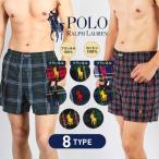 ショッピングトランクス ポロ ラルフローレン トランクス POLO RALPH LAURENメンズ アンダーウェア コットン 綿 前開き ブランド メール便 父の日