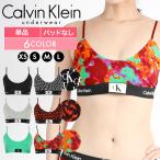 カルバンクライン Calvin Klein スポー