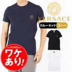 ワケあり ヴェルサーチェ VERSACE Tシャツ メンズ 半袖 クルーネック 綿混 コットン アウトレット ベルサーチ 高級 ハイブランド プレゼント ギフト