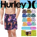 ハーレー Hurley サーフパンツ メンズ 水着 海パン ショートパンツ ボードショーツ 速乾 ブランド  父の日