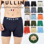 プルインPULLINボクサーパンツ...