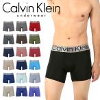 カルバンクライン Calvin Klein ロング