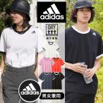 ショッピングadidas tシャツ アディダス adidas Tシャツ メンズ 半袖 コットン ジム トレーニング 宅トレ 筋トレ スポーツ ブランド メール便 父の日