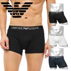 エンポリオアルマーニボクサーパンツ...