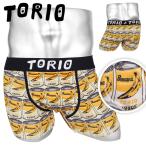 トリオボクサーパンツメンズTORI...