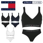 レディース 上下セット 女性 トミー ヒルフィガー TOMMY HILFIGER スポーツブラ&ショーツ 綿 コットン おしゃれ スポブラ パンツ 無地 ブランド メール便