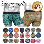 【SALE】 グレイブボールト お買い得シリーズ ショート ボクサーパンツ メンズ 下着 紳士 かっこいい ブランド 高級 国産 日本製 クリスマス Gravevault