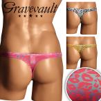  Valentine подарок 2026 шоко кроме T-back брюки мужской серый b мяч to мужчина нижнее белье джентльмен Leopard леопард высококлассный бренд местного производства Япония NEO LEOPARD