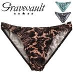  новый жизнь серый b мяч toGravevault трусики бикини мужской мужчина нижнее белье джентльмен цветок цветочный принт бренд местного производства сделано в Японии FLOWER