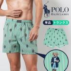  День отца подарок 2026 трусы мужской Polo Ralph Lauren POLO мужчина нижнее белье джентльмен Polo Bear медведь модный хлопок 100 хлопок передний открытие бренд PRINTED WOVEN