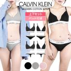 カルバンクライン Calvin Klein スポー