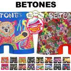 ショッピングボクサーパンツ ビトーンズ ボクサーパンツ BETONES メンズ 下着 アンダーウェア 紳士 ツルツル 速乾 立体成型 安い シームレス タグレス アニマル柄  花柄 ブランド