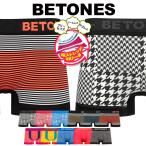 bi цветный z боксеры мужской BETONES Halloween 2025 подарок мужчина нижнее белье джентльмен свободный размер цельный формирование бирка отсутствует скорость . тысяч птица .. бренд бесплатная доставка 