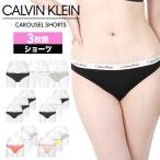 カルバンクライン Calvin Klein ショー