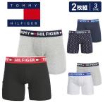 トミーヒルフィガー ボクサーパンツ メンズ 2枚組 セット ロング BOLD COTTON M/ L/ XL/ XXL 大きいサイズ ブランド 正規品 TOMMY HILFIGER