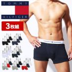 ショッピングトミーヒルフィガー トミー ヒルフィガー TOMMY HILFIGER ボクサーパンツ 3枚セット メンズ アンダーウェア 男性 下着 綿100%  前開き ブランド  父の日