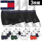 トミーヒルフィガー TOMMY HILFIGER ボクサーパンツ メンズ 3枚組 セット COTTON AIR ブランド