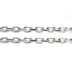 シルバーチェーン　太さ約2.5mm・長さ45cm ネックレス2面カット小豆