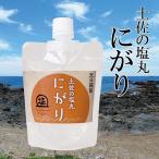 ni.... местного производства Kochi земля .. соль круг ...170ml 2P*4P минерал рейс . Magne sium небо день ... вода без добавок ваш заказ тофу конструкция средство для ванн пробный уход за кожей 