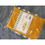  осень куркума пудра 80g Ishikawa ферма / нет пестициды 