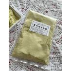 青大豆きな粉　80g　石川ファーム　/無農薬