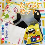 ¤ªÌ¾Á°¥Õ¥í¥Ã¥¡¼½Ä½ñ¤¡õ²£½ñ¤¥¿¥¤¥× ¤ªÌ¾Á°¥·¡¼¥ë 11002