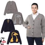 チャムス CHUMS正規品 ビッグブービーニットカーディガン(ニット｜セーター) スウェット シャツ ギフト ブービー  ロゴ  CH02-1248