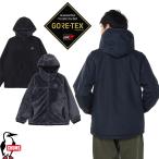ショッピングチャムス チャムス CHUMS正規品 ゴアテックスウィンドストッパーリバーシブルパーカー(ジャケット｜アウター) Gore-Tex ジャケット アウター リバーシブル  CH04-1466