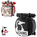 ショッピングデイパック チャムス CHUMS正規品 ドラメットデイパック デイパック型 ドラムケース スティックケース付き  アウトドア CH60-3559/ラッピング不可/国内正規品/収納