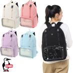 チャムス CHUMS正規品 クリアポケットデイパックスウェット(デイパック｜リュック) 推し活　推しバッグ　軽量 アウトドア CH60-3891/通勤/通学