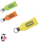 チャムス CHUMS正規品 フローティングネオキーチェーン ストラップ キーホルダー CH61-1138