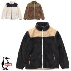 チャムス CHUMS正規品 エルモフリースジャケット  アウター フリース ボア CH04-1360