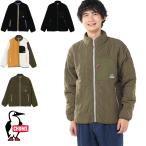 ショッピングSALE品 チャムス CHUMS 正規品 ブービーステッチフリースジャケット(フリースジャケット｜ベスト) 秋冬 アウター ミドルレイヤー スタンドカラー CH04-1471/デイリー/