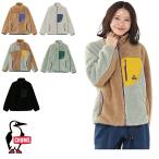 チャムス CHUMS 正規品 ボンディングフリースジャケット(アウター／フリース)秋冬 アウター  防寒 防風 ch04-1434/デイリー/カジュアルCH04-1474