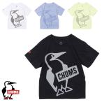 チャムス CHUMS正規品 キッズビッグブービーTシャツ 子供服 半袖 プリントTシャツ パステルカラー 厚手 CH21-1220