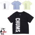 チャムス CHUMS正規品 キッズビッグチャムスTシャツ 子供服 半袖 プリントTシャツ パステルカラー 厚手 CH21-1220