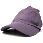 【公式】BIGWATCH 大きいサイズ 帽子  キャスケット シェード パープル スウェットキャップ メンズ ワークキャップ   ビッグワッチ正規品/ UVケア