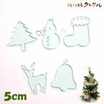  Рождество орнамент 5 вида комплект акрил 5 см размер шелковая нить шнурок имеется снег ... ботинки северный олень tree bell сделано в Японии 