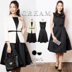 スーツ レディース 入学式 入園式 卒業式 卒園式 ママ 母 母親 フォーマル お宮参り 七五三 お受験 受験 服装 喪服 礼服 ワンピーススーツ ワンピース 大人 上品