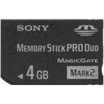 中古 SONY メモリースティック PRO Duo 4GB Mark2 MS-MT4G ソニー 海外パッケージ品
