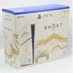  б/у PlayStation5 Ghost of Yotei Gold Limited Edition (CFIJ-10029) [CEROre-ting[Z]]