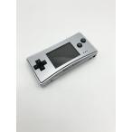 【中古 動作確認済】 ゲームボーイミクロ シルバー